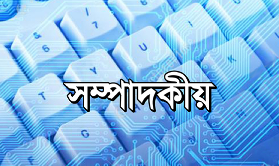 এডিস প্রজননের অনুকূল পরিবেশে পূর্ব সতর্কতার দাবি