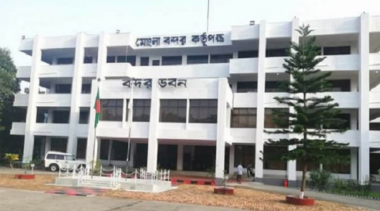 মোংলার শ্রমিকদের অভ্যন্তরীণ কোন্দলের বিষয়ে বন্দর কর্তৃপক্ষের বক্তব্য