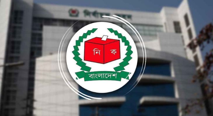 আগামী সপ্তাহে নির্বাচনের রোডম্যাপ