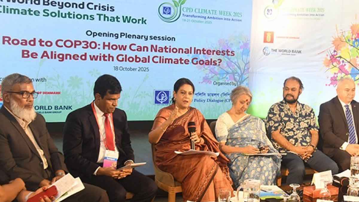 সরকারি প্রতিষ্ঠানকে নবায়নযোগ্য জ্বালানিতে রূপান্তরের নির্দেশ