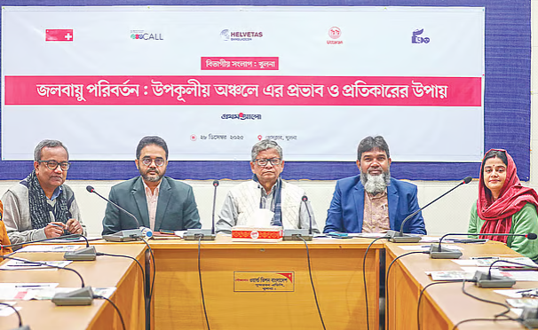 জলবায়ু পরিবর্তনে ঝুঁকিতে খুলনা